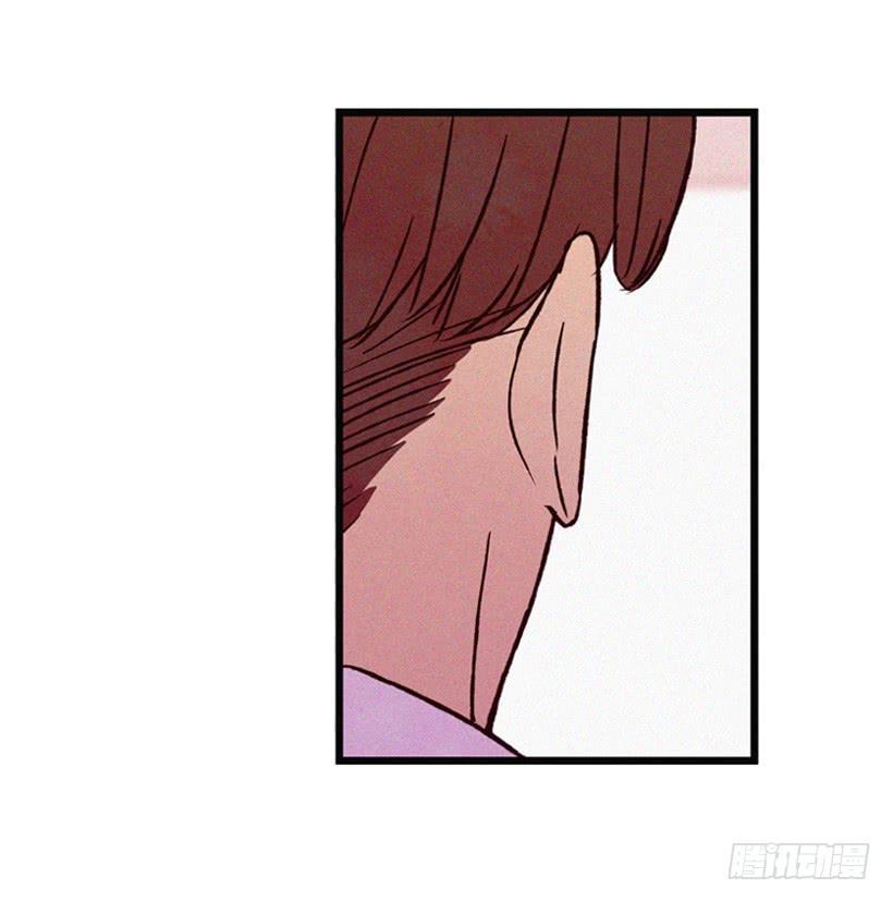 不会放过你-第103话