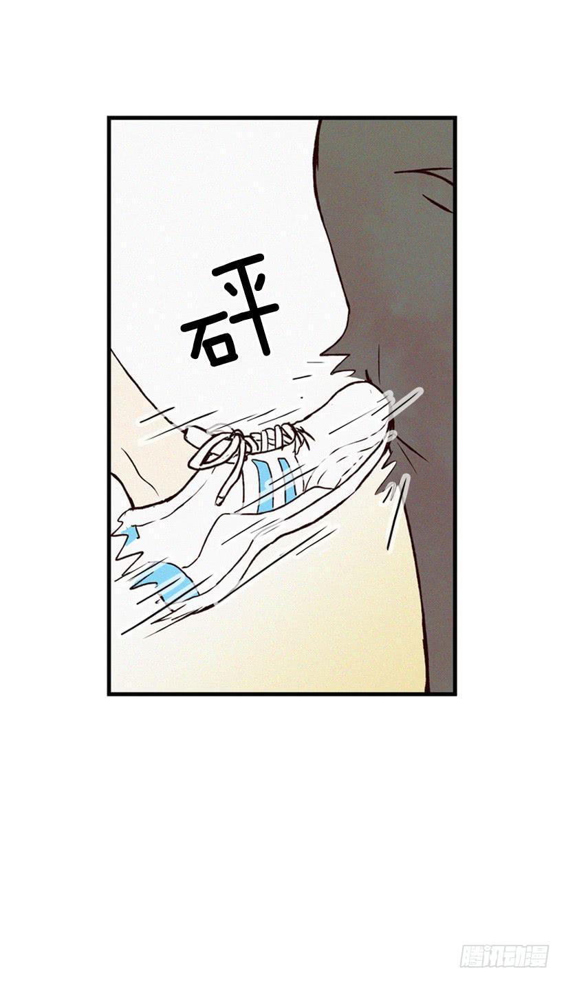 不会放过你-第103话