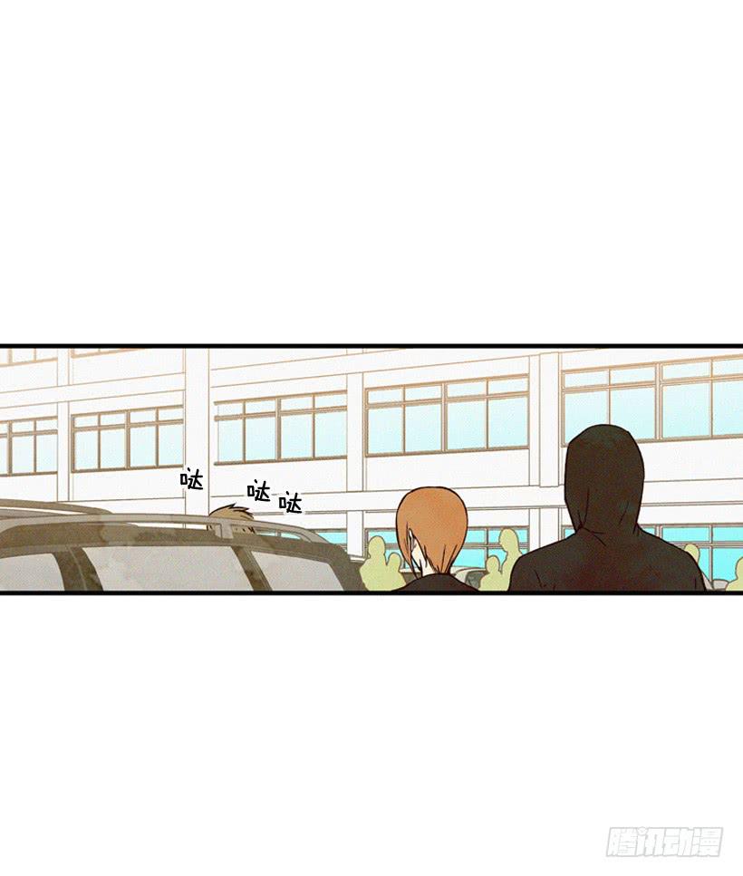 发现-第105话
