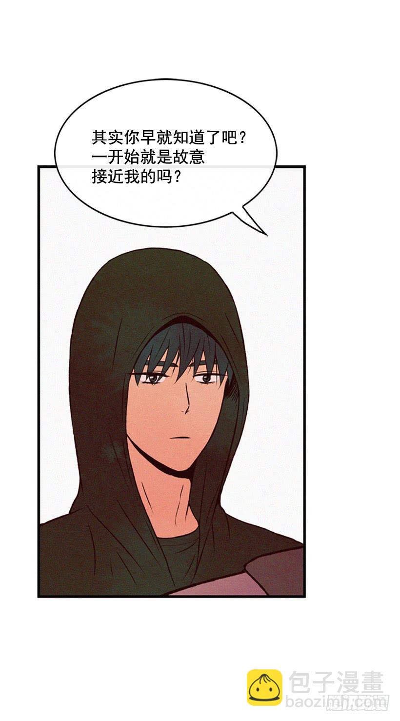 发现-第105话