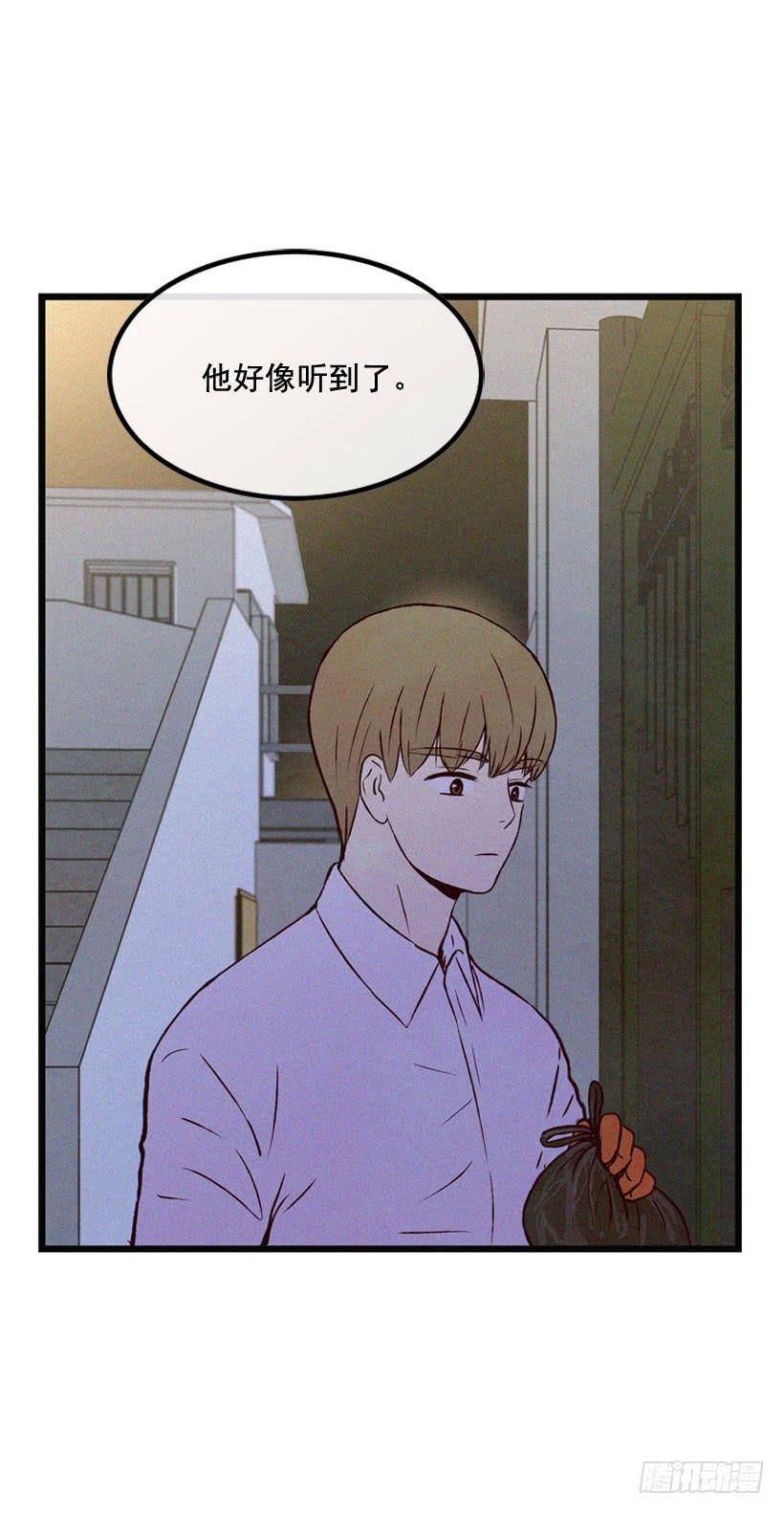 发现-第105话