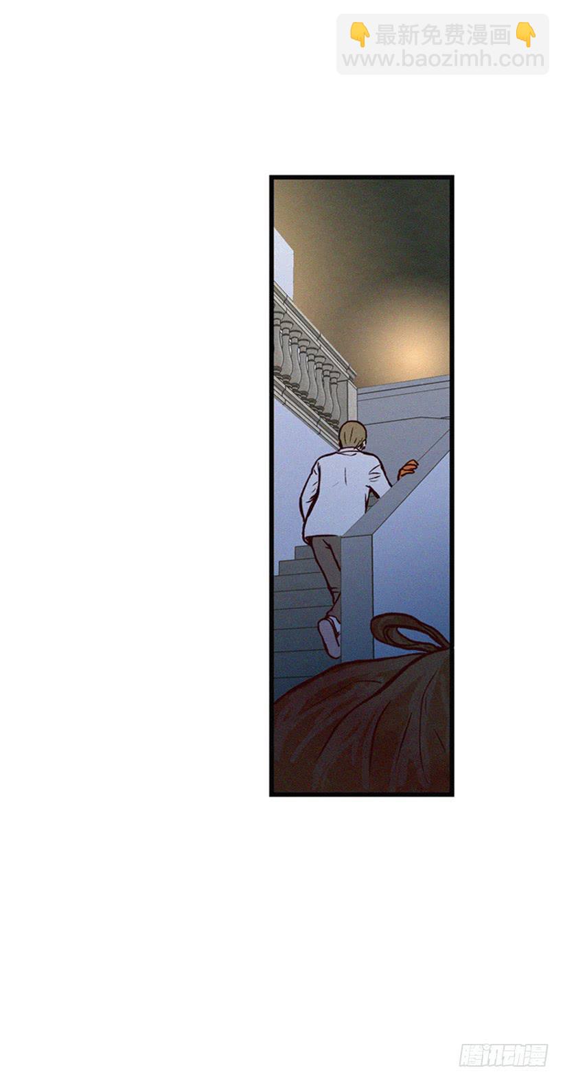 发现-第105话