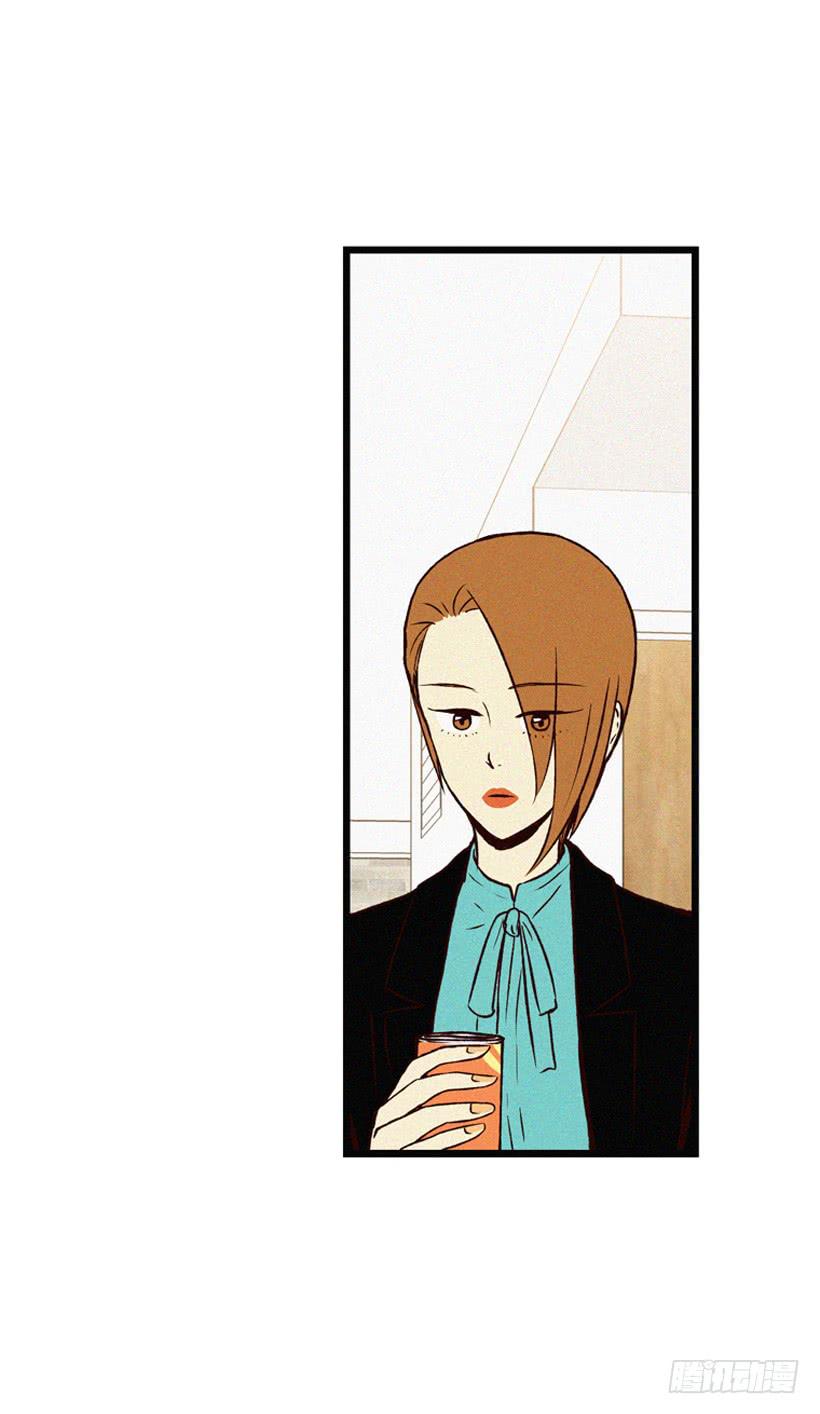 发现-第105话