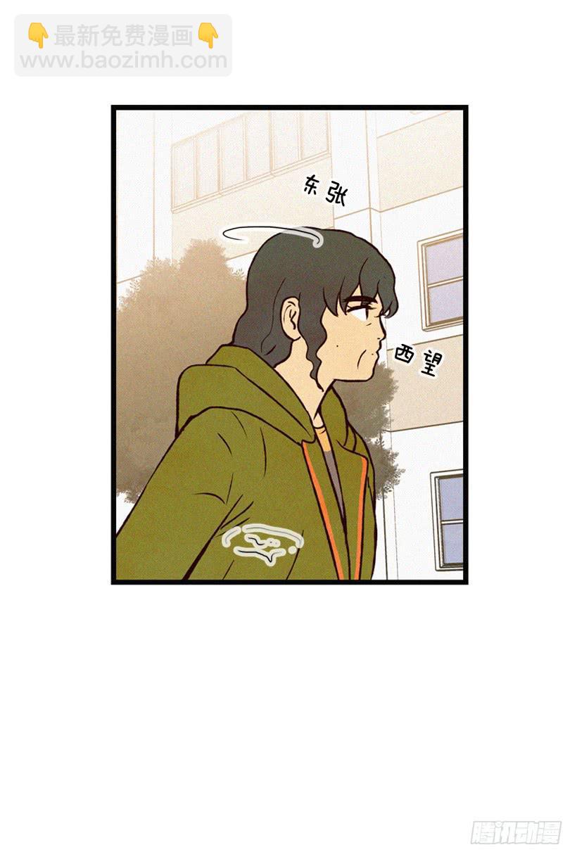 发现-第105话