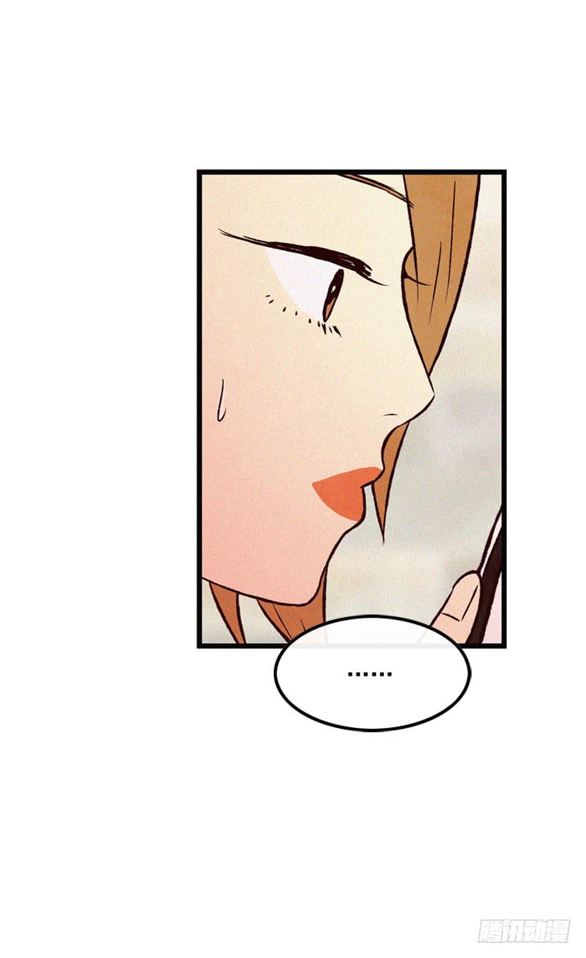发现-第105话