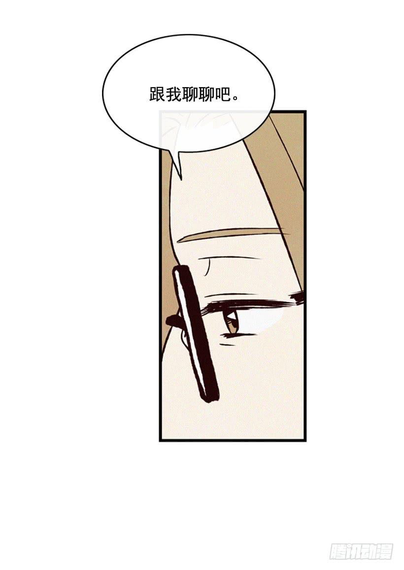 发现-第105话