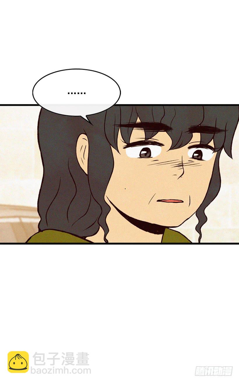 取舍(1/2)-第107话
