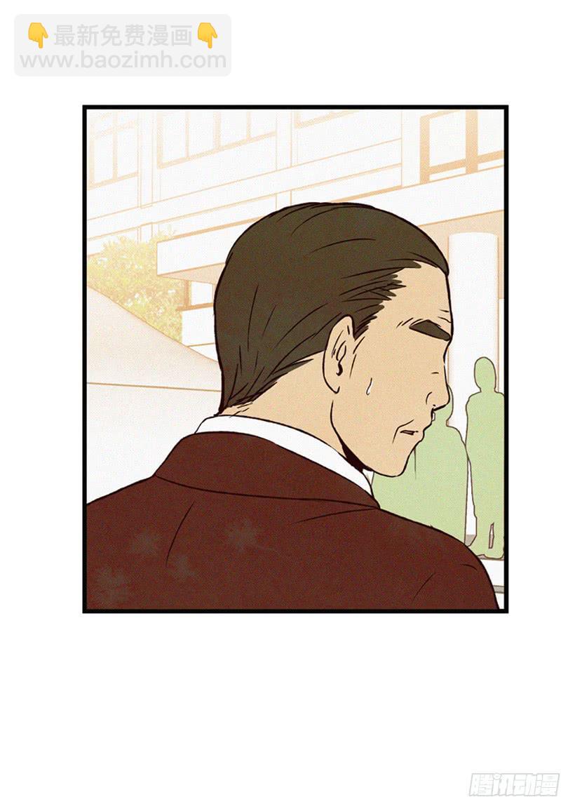 取舍(1/2)-第107话