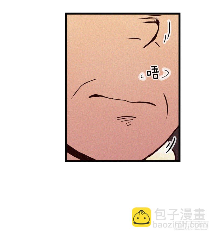 取舍(1/2)-第107话