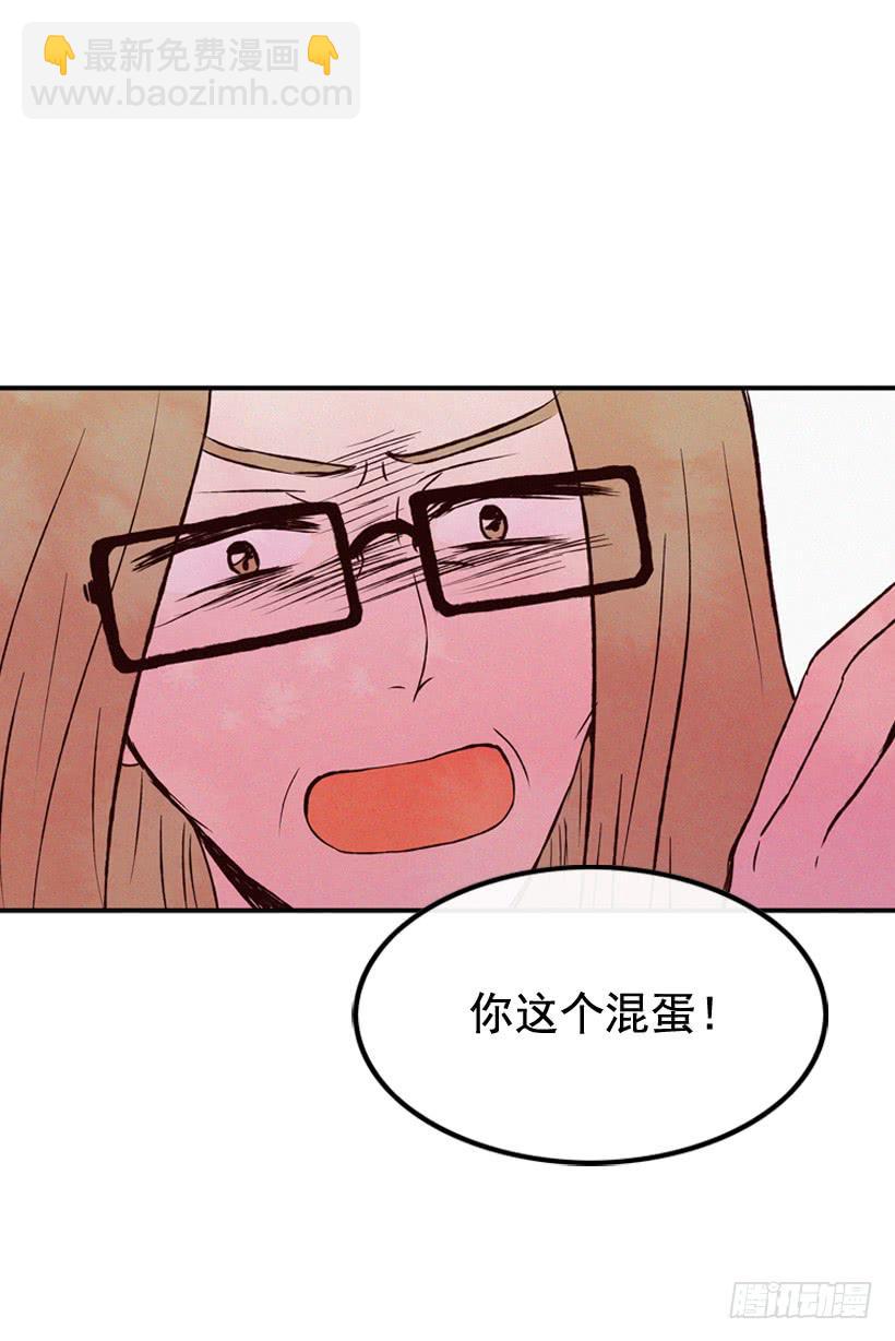 取舍(1/2)-第107话