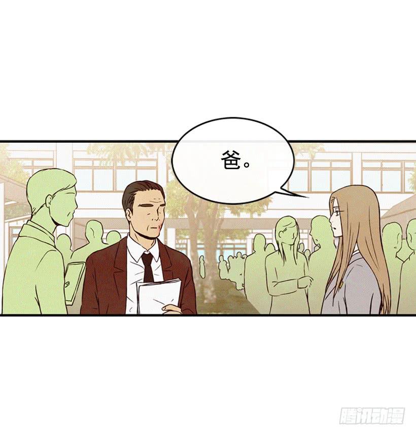 取舍(1/2)-第107话
