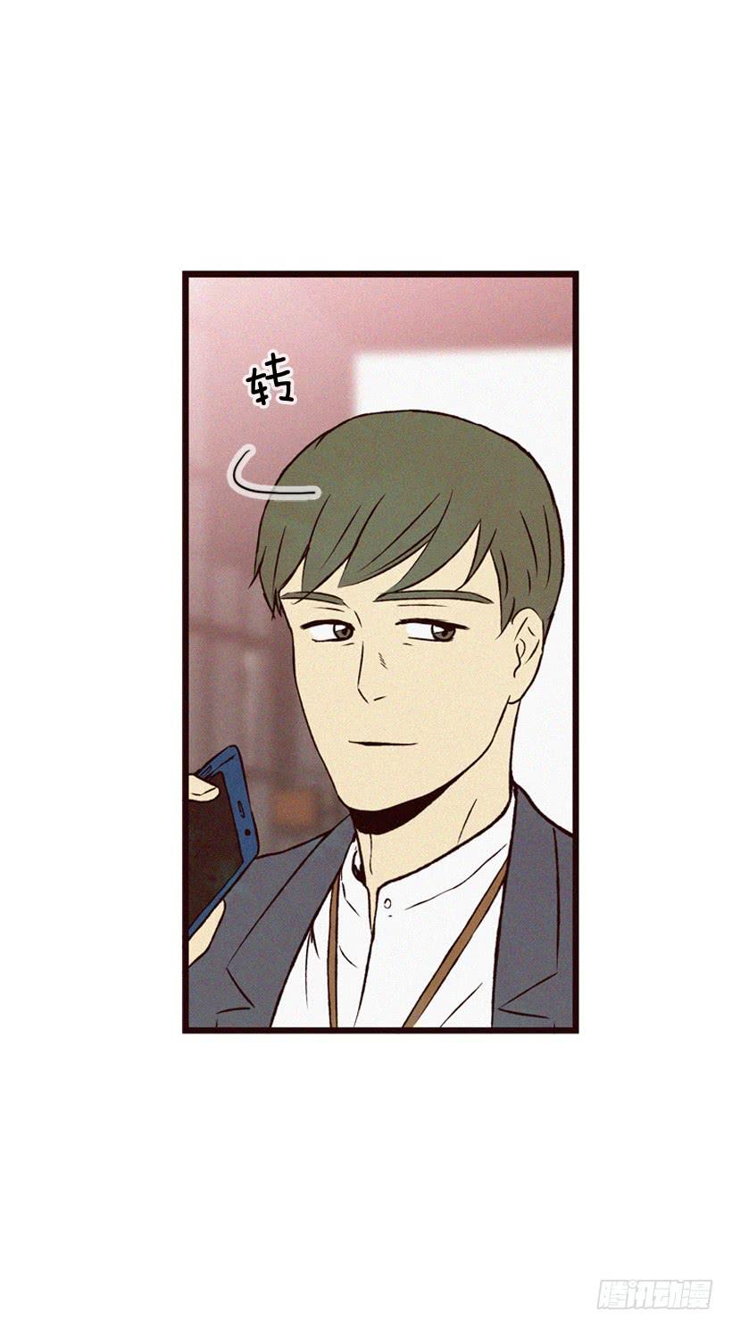 冤家路窄(1/2)-第109话