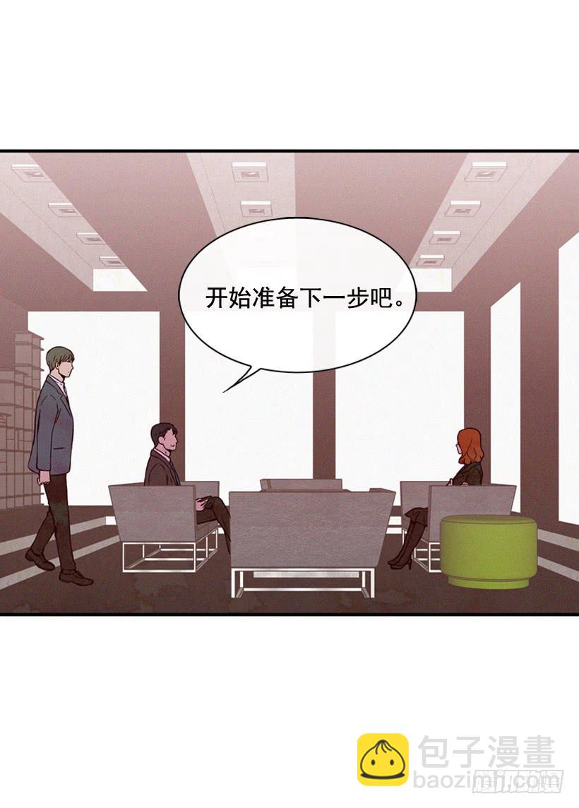 冤家路窄(1/2)-第109话
