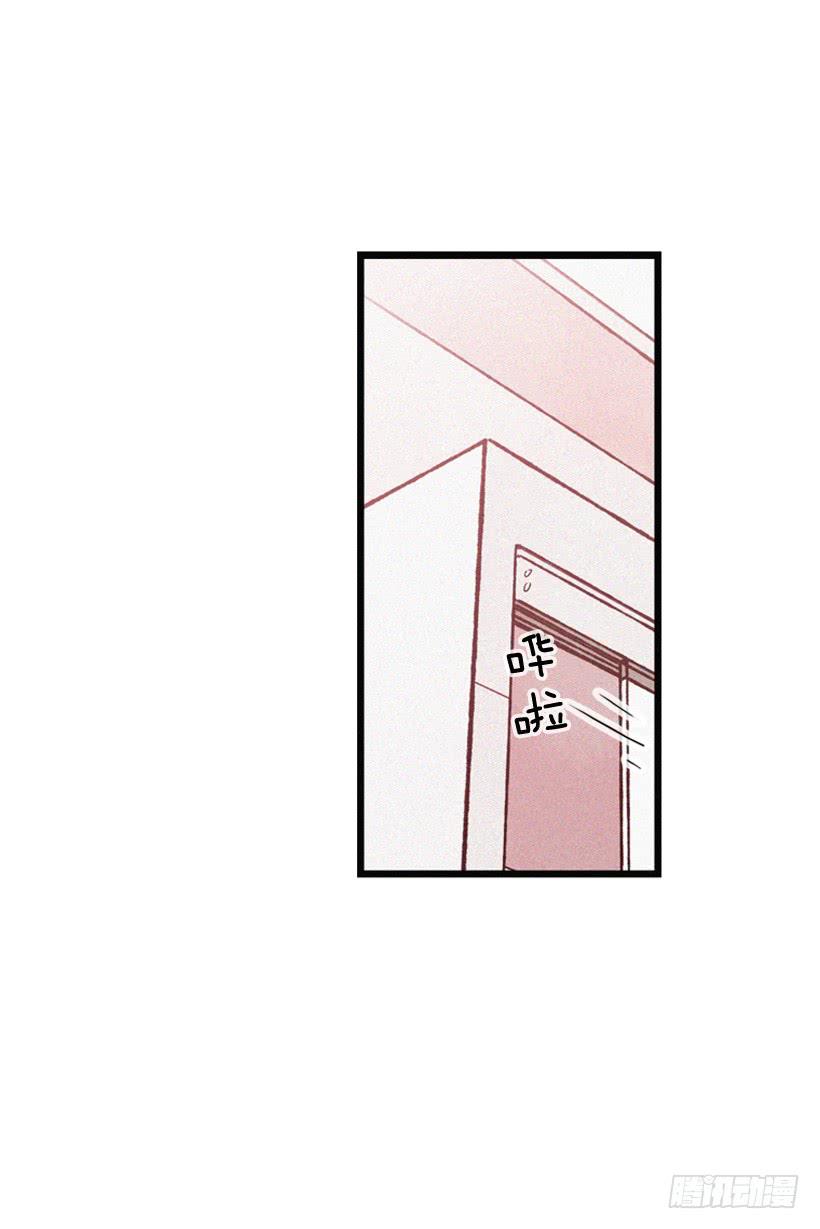 公开道歉-第111话