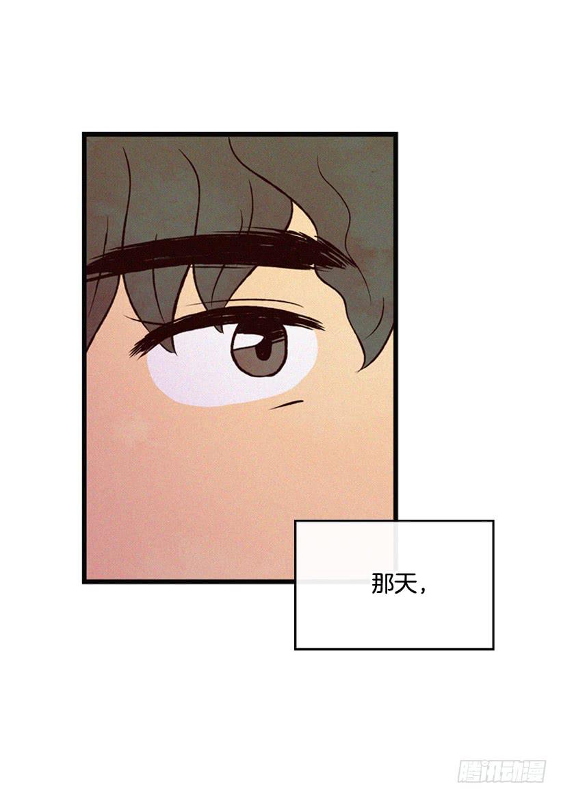 公开道歉-第111话