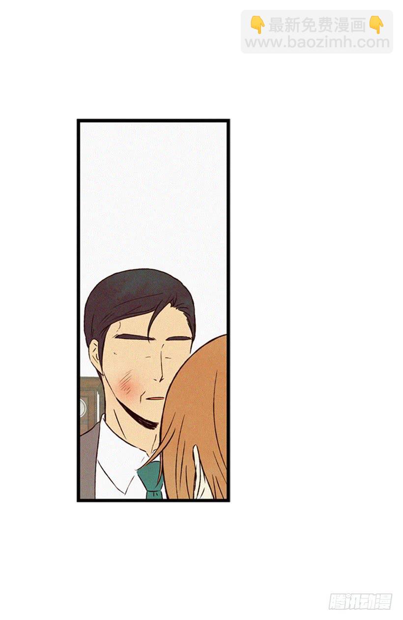 关系好的陌生人(1/2)-第115话