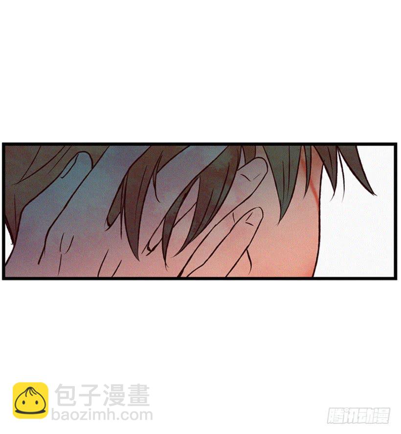 关系好的陌生人(1/2)-第115话