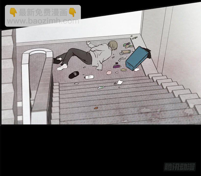 与私生子的初见(1/2)-第13话