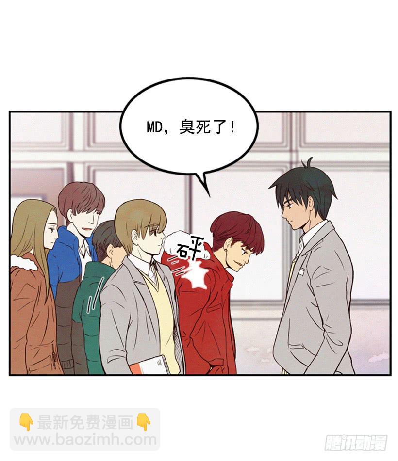 与私生子的初见(1/2)-第13话