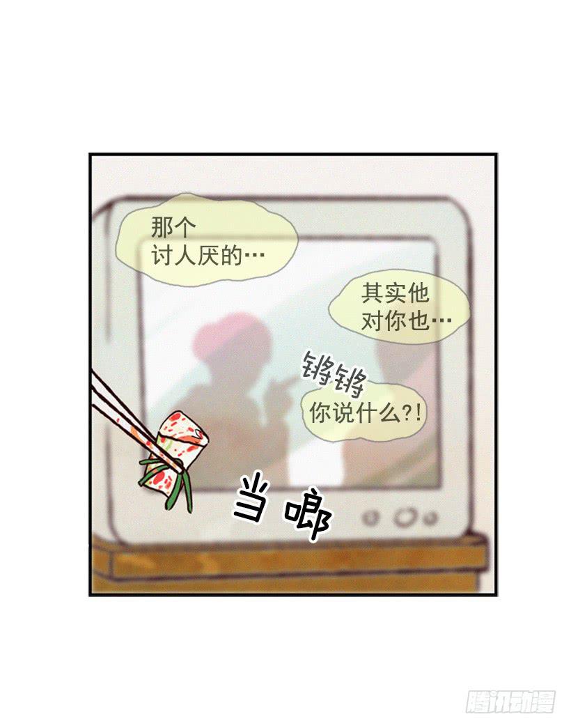 小薇的威力(1/2)-第15话