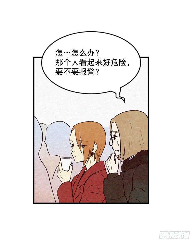 小薇的威力(1/2)-第15话