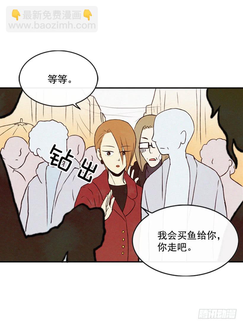 小薇的威力(1/2)-第15话