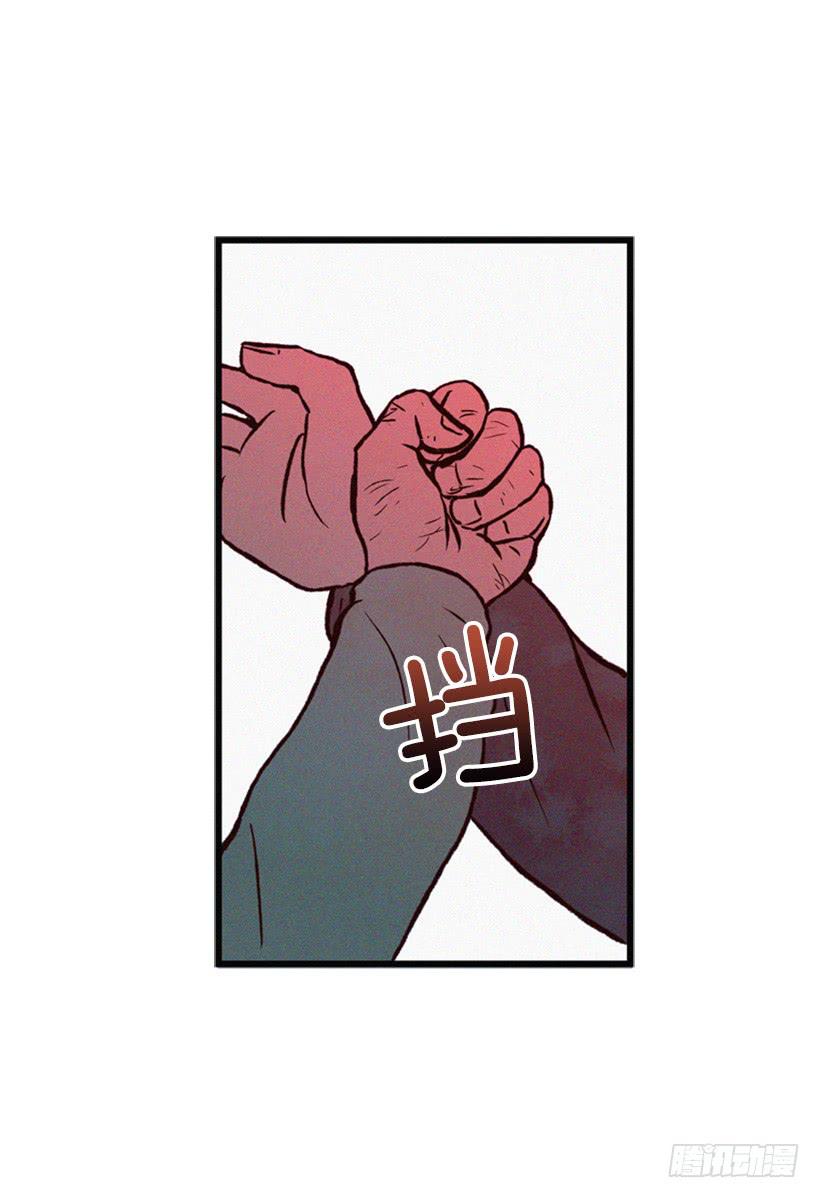 小薇的威力(1/2)-第15话