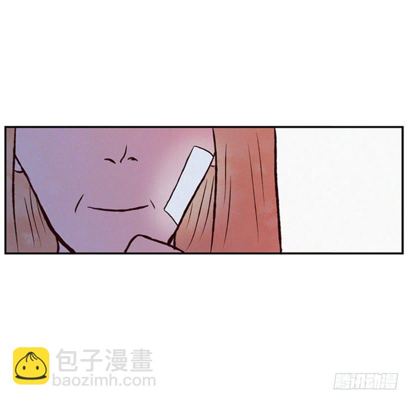 心情真好-第17话
