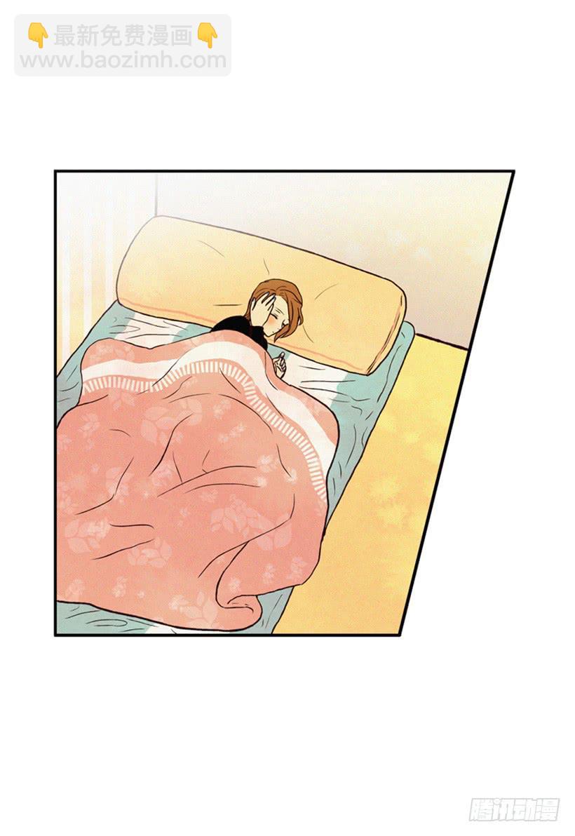 教育局局长的选拔(1/2)-第19话