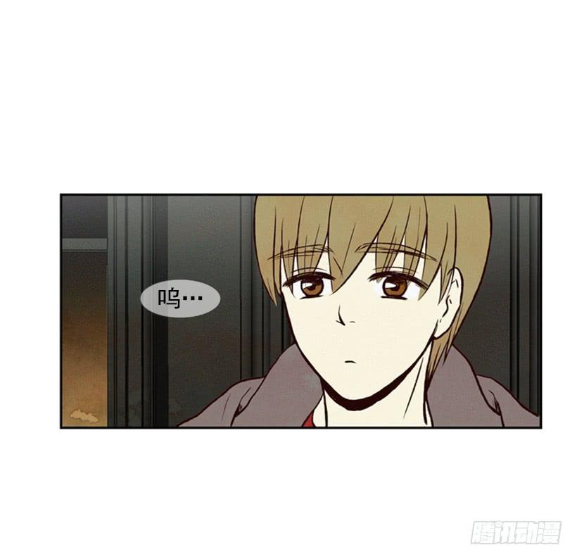 教育局局长的选拔(1/2)-第19话