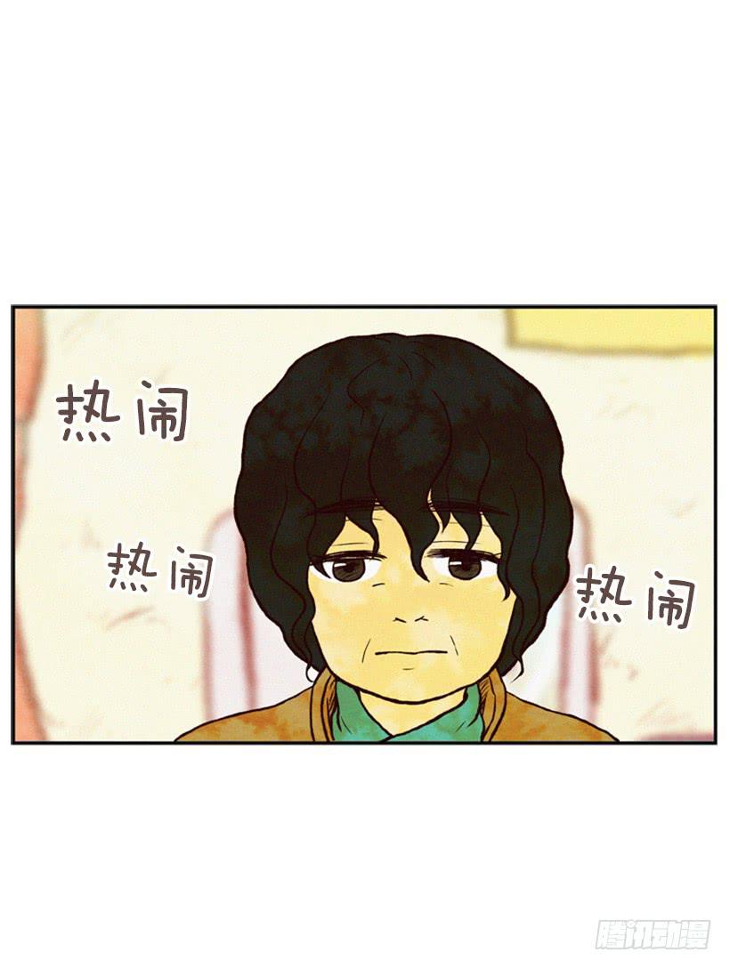 得理不饶人(1/2)-第3话
