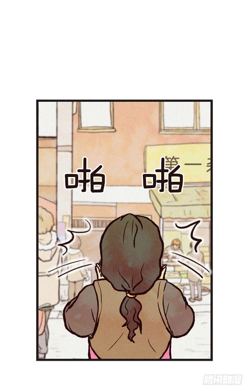 得理不饶人(1/2)-第3话