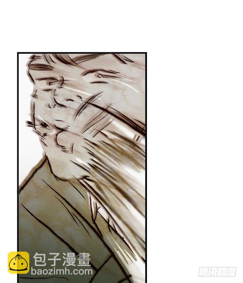 得理不饶人(1/2)-第3话