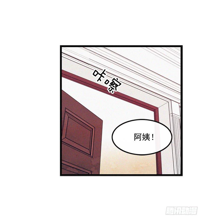 我想吃方便面(1/2)-第23话