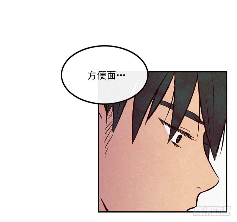 我想吃方便面(1/2)-第23话