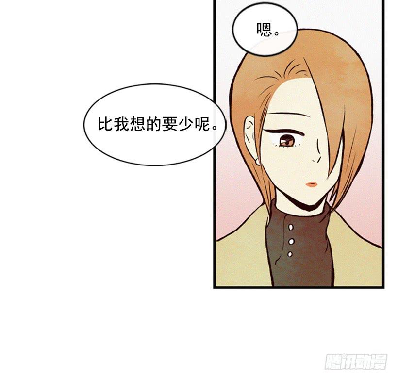 这是最好的办法-第25话