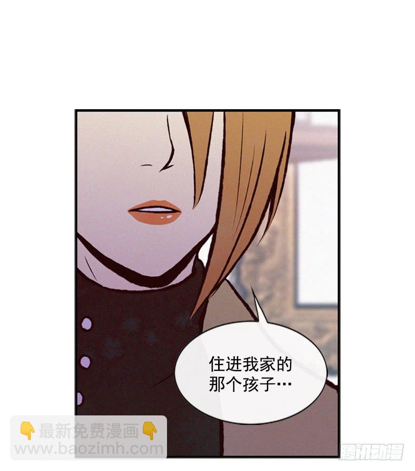 这是最好的办法-第25话