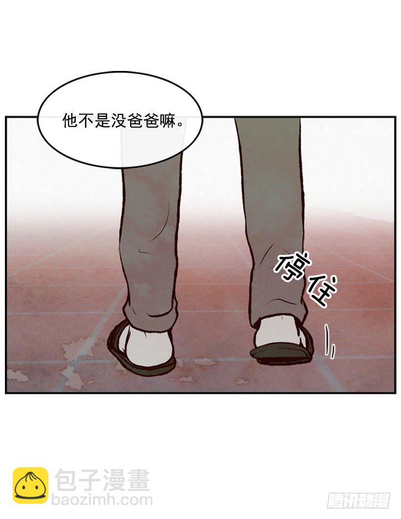 这是最好的办法-第25话