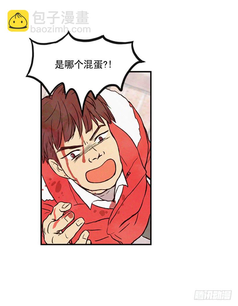 这是最好的办法-第25话