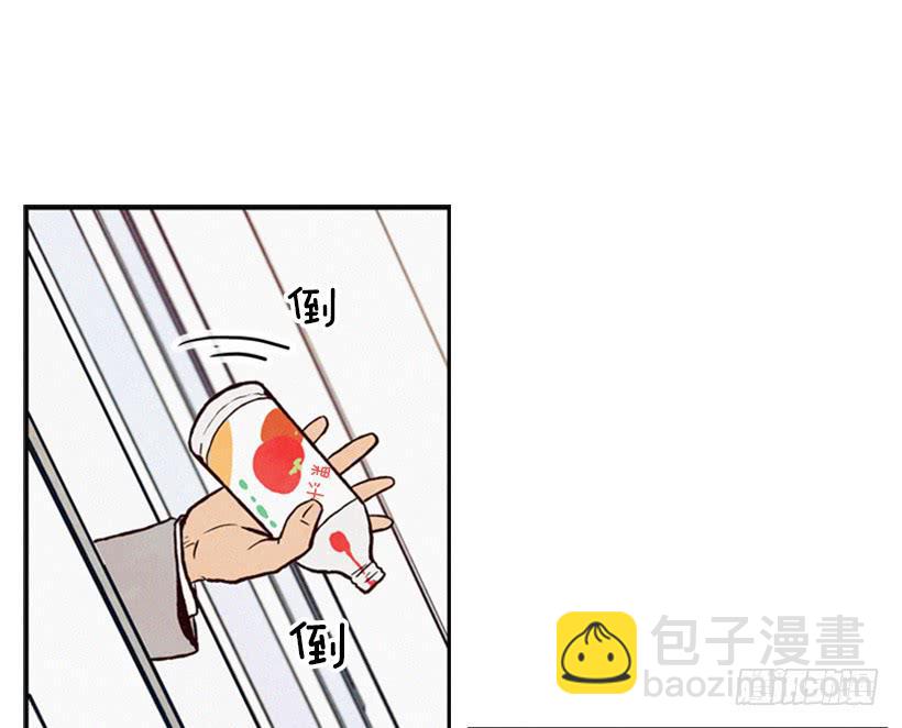 这是最好的办法-第25话