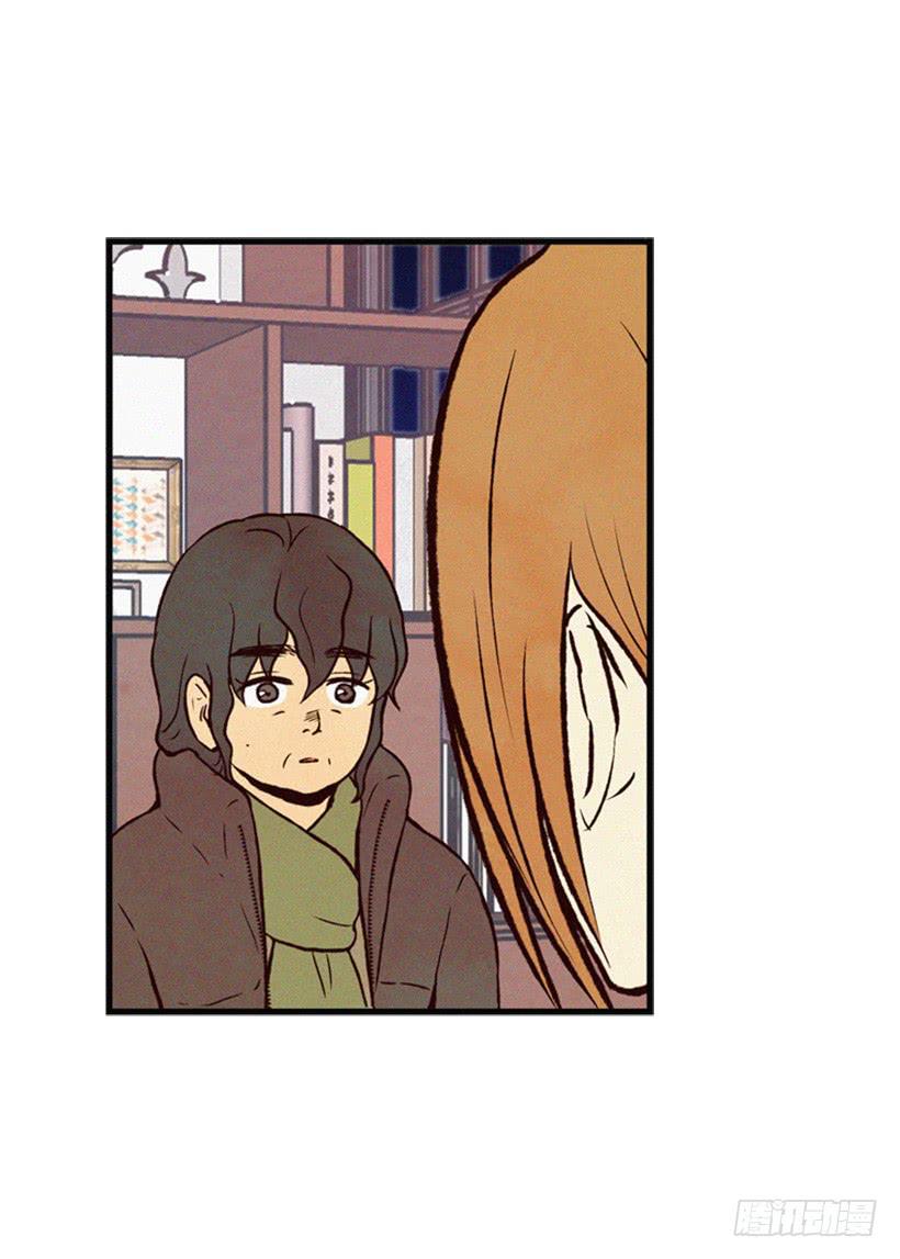 跟我亲近的人不多(1/2)-第27话