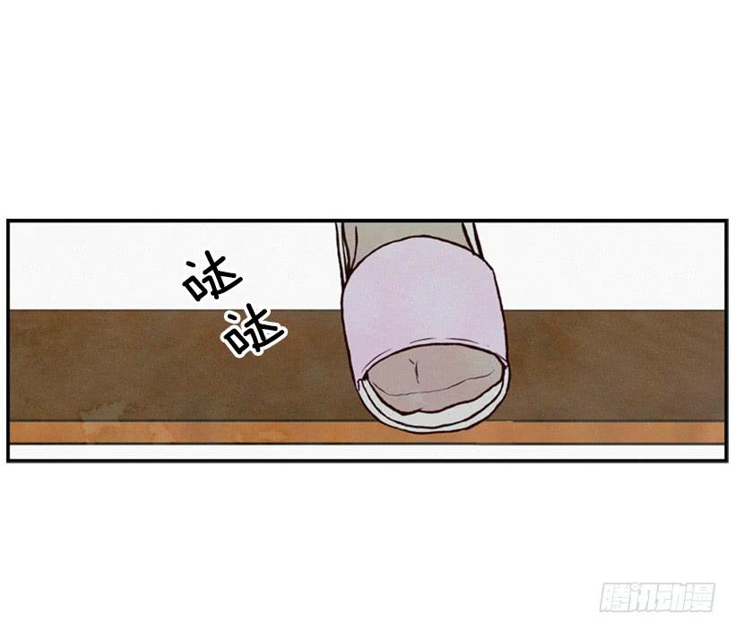 跟我亲近的人不多(1/2)-第27话