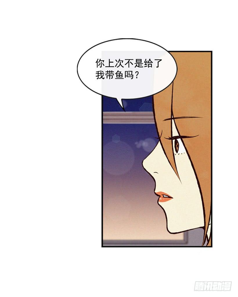跟我亲近的人不多(1/2)-第27话