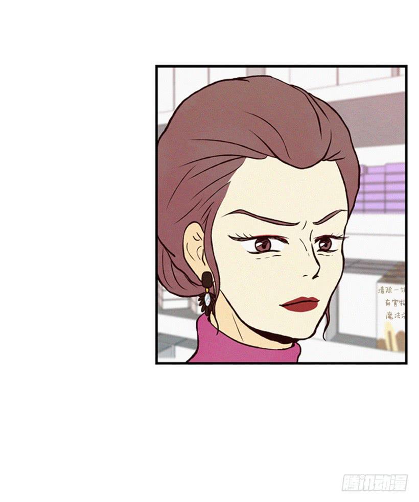 有其母必有其子(1/2)-第29话