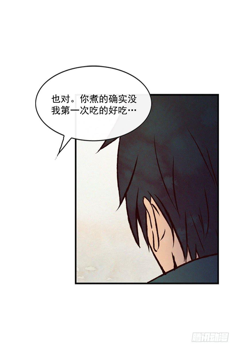 好熟悉的感觉(1/2)-第31话