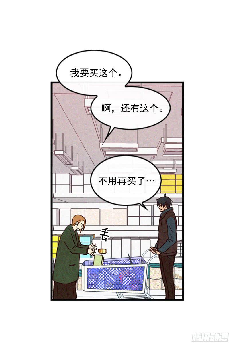 好熟悉的感觉(1/2)-第31话