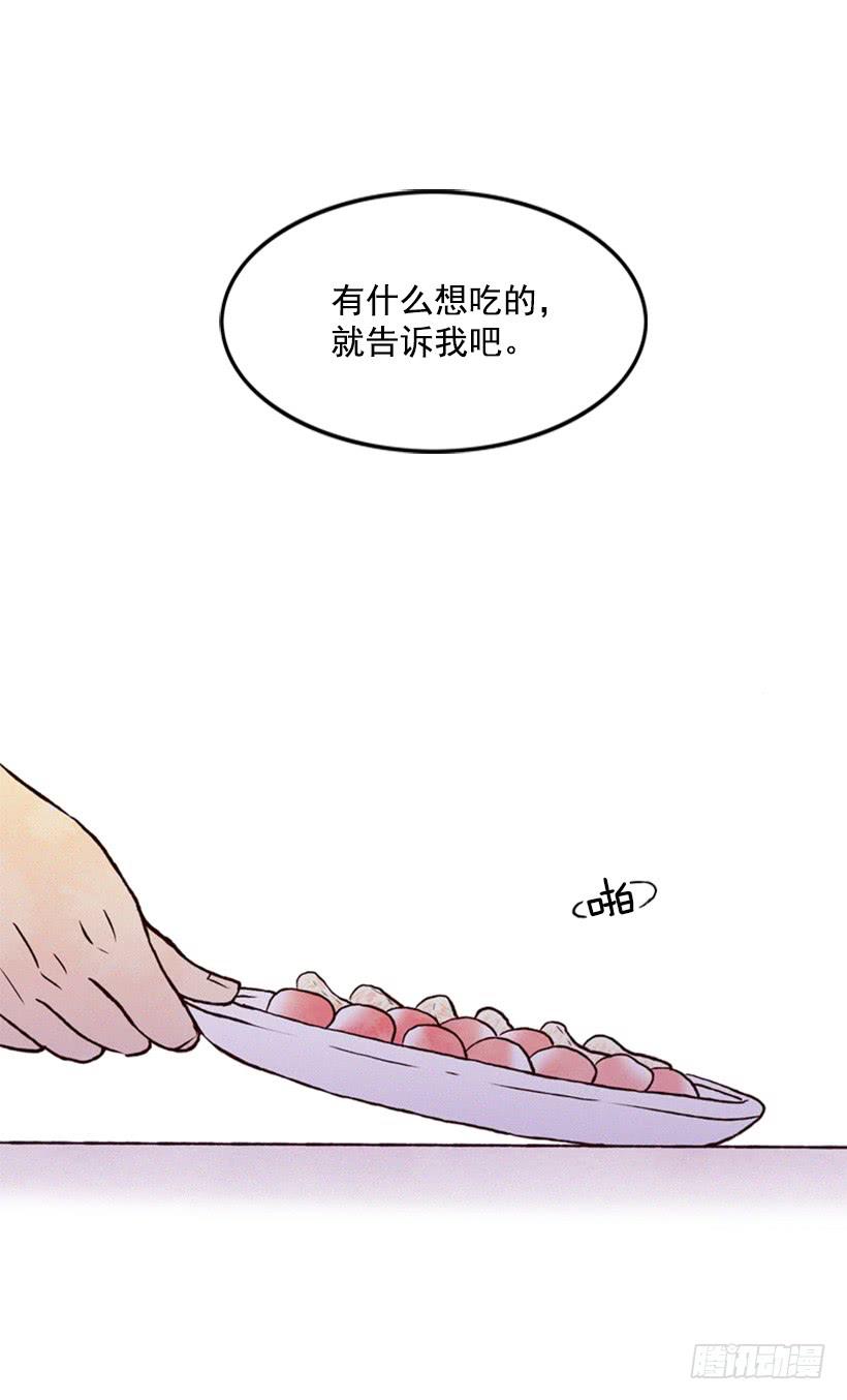 好熟悉的感觉(1/2)-第31话