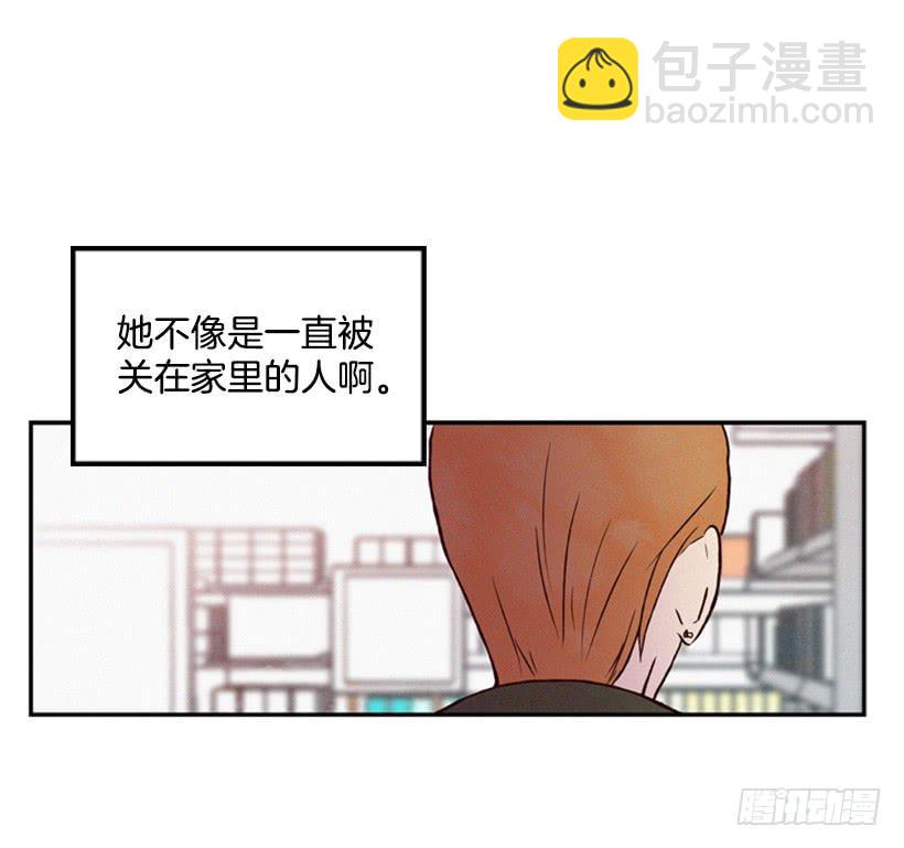 好熟悉的感觉(1/2)-第31话