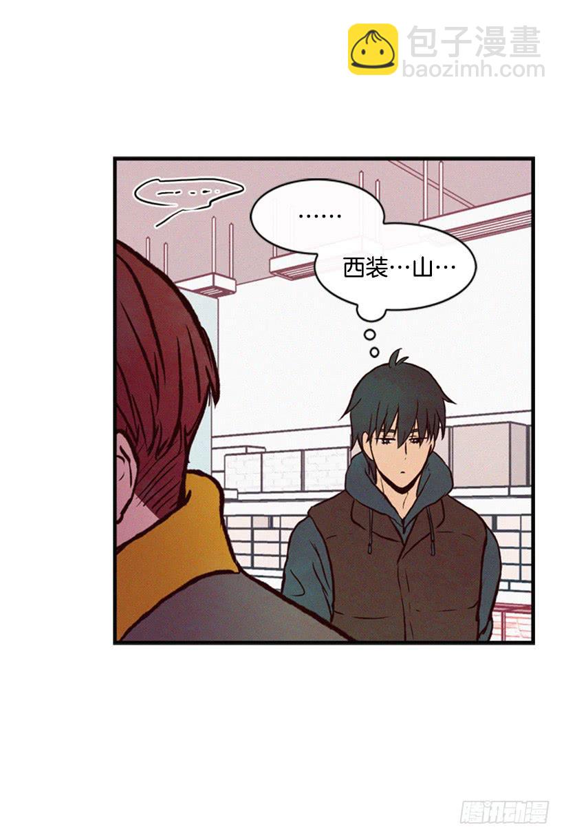 好熟悉的感觉(1/2)-第31话