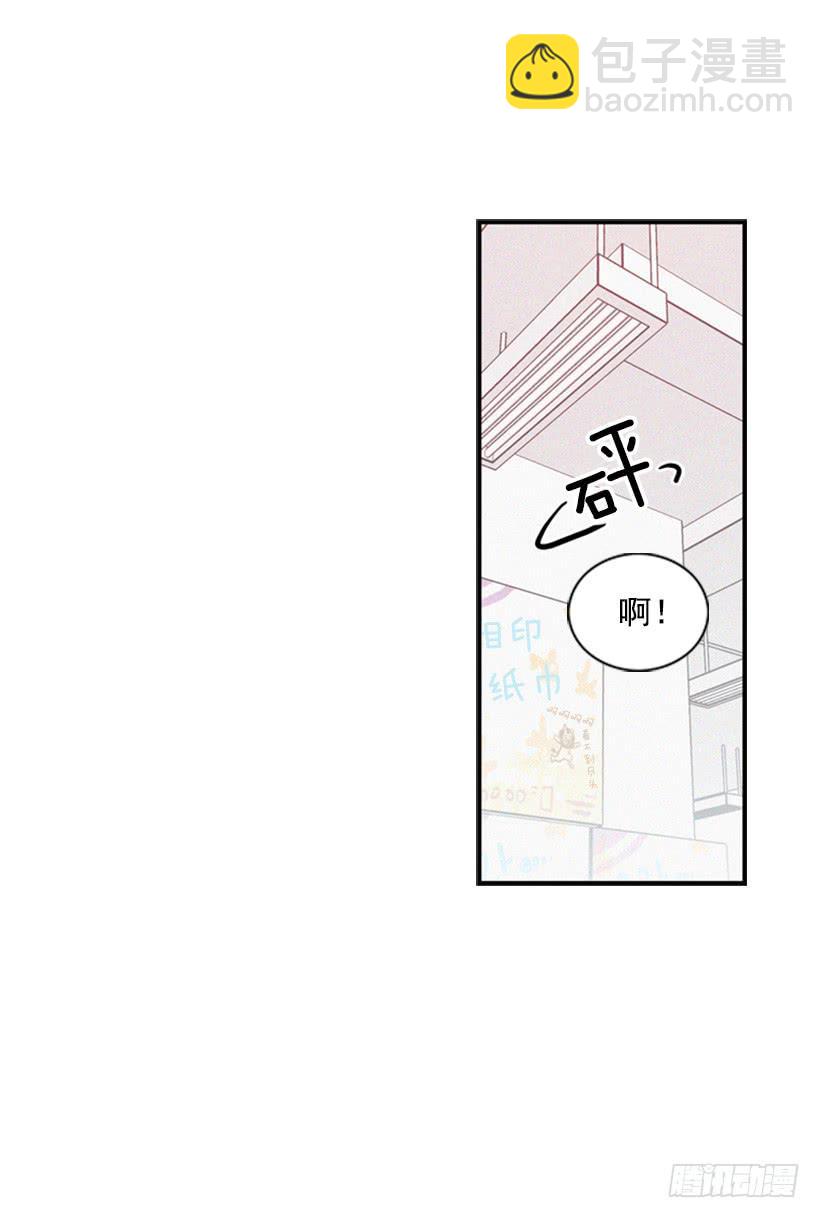 好熟悉的感觉(1/2)-第31话